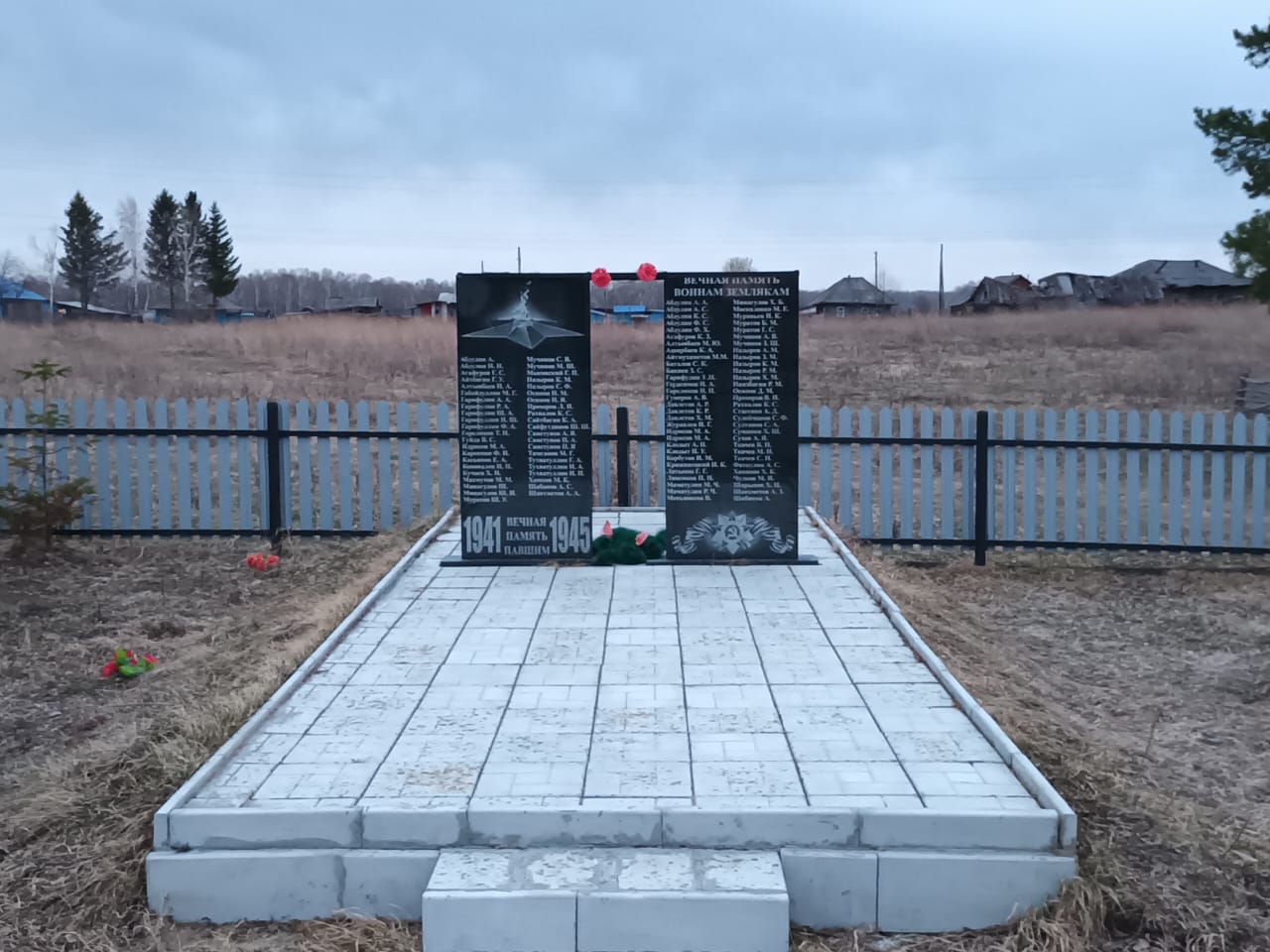 Фотографии.