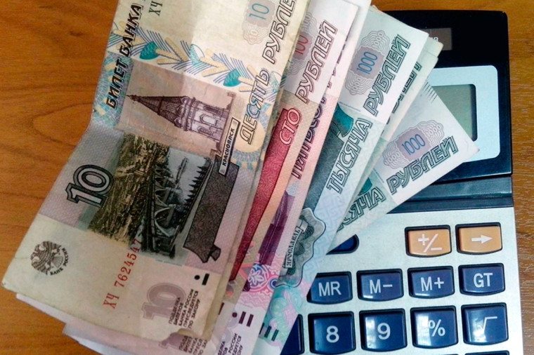 Ежемесячная денежная компенсация части расходов на оплату жилого помещения и коммунальных услуг. Ежемесячная денежная компенсация части расходов на оплату жилого помещения и коммунальных услуг.